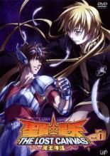 【中古】 聖闘士星矢 THE LOST CANVAS 冥王神話 (12巻セット) 第1章 全6巻 ＋ 第2章 全6巻 [レンタル落ち] [DVD]