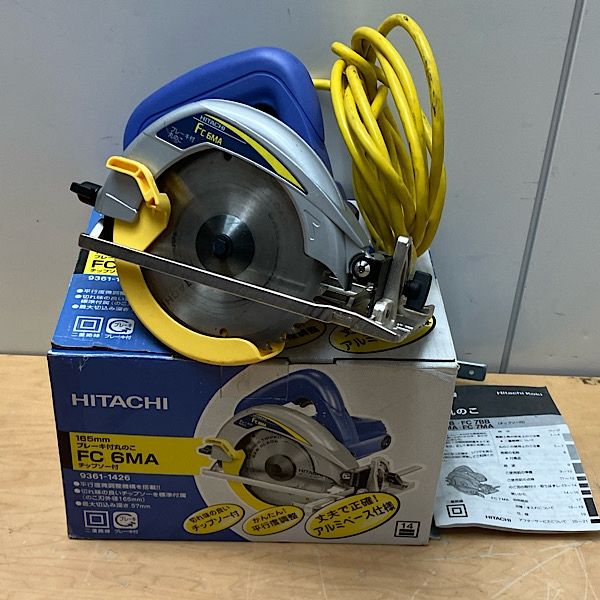 日立工機 165mm 丸のこ FC6MA 単相100V 2006年 ●119965