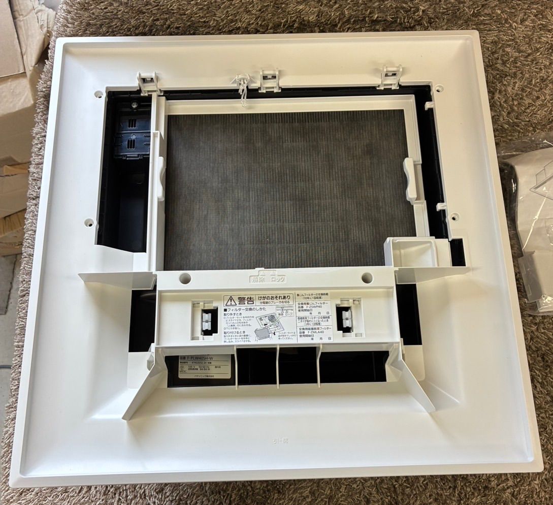 未使用品 Panasonic F-PMW40SH-W 天井埋込形空気清浄機