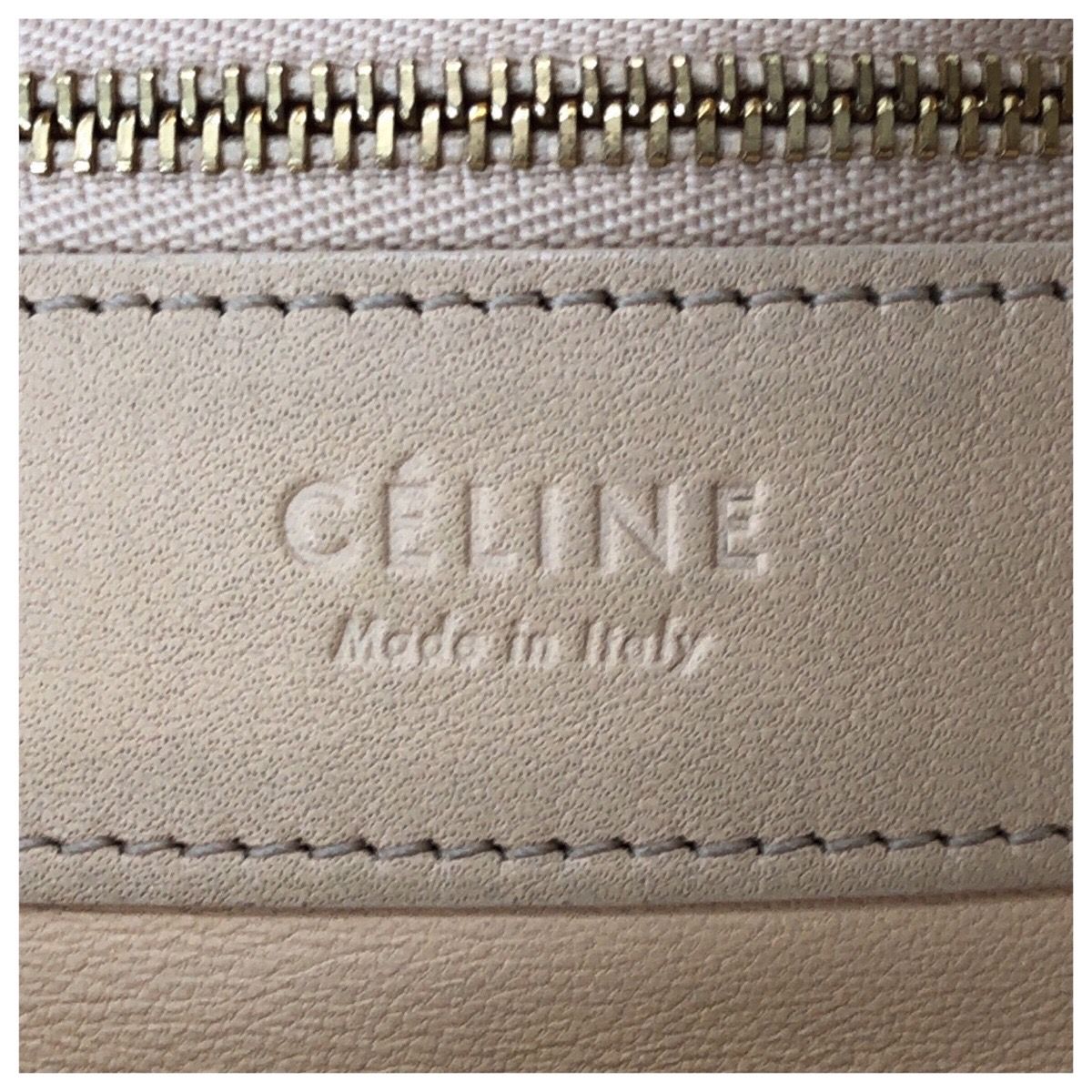 CELINE セリーヌ ホリゾンタル カバ バイカラー ベージュ ブラック 