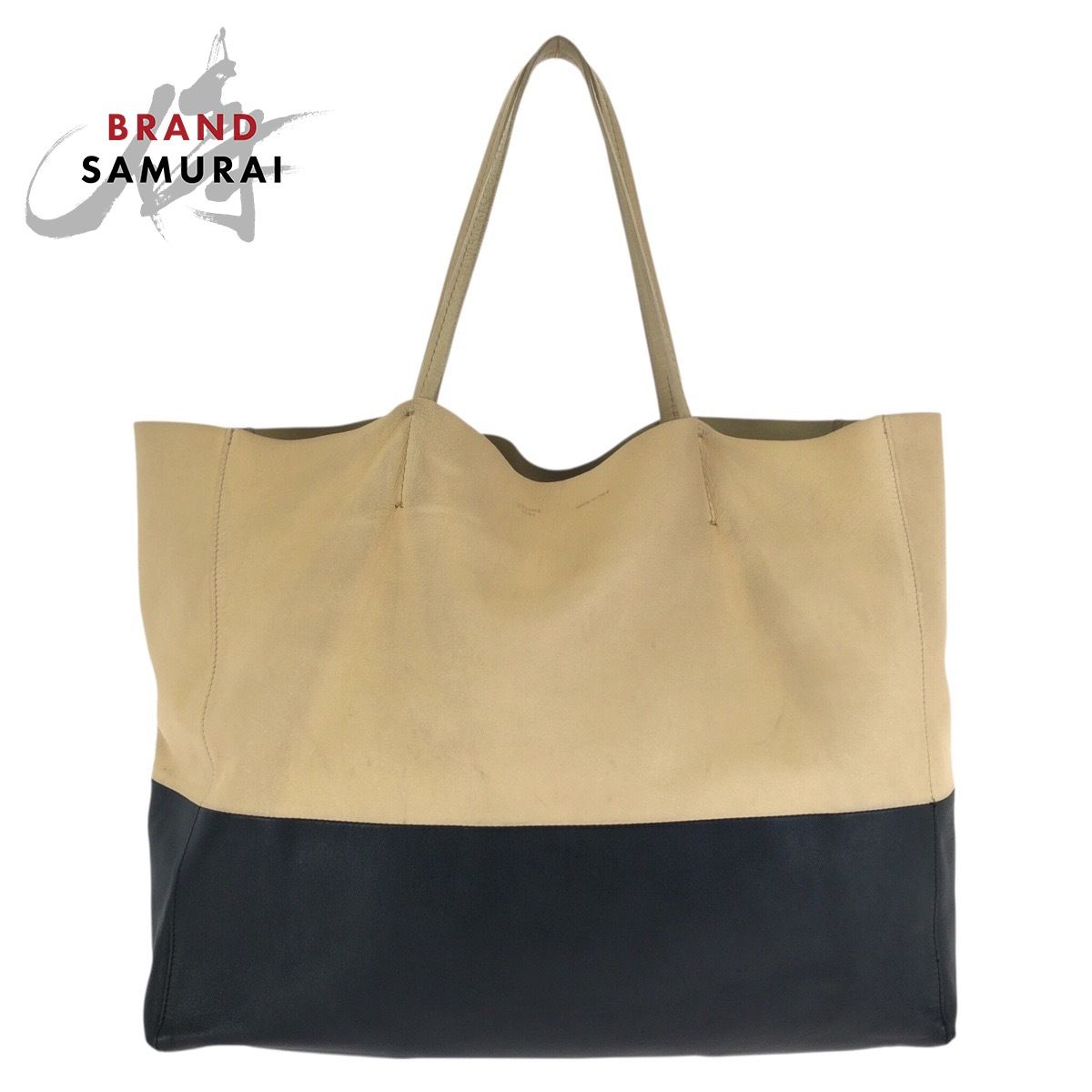 CELINE セリーヌ ホリゾンタル カバ バイカラー ベージュ ブラック