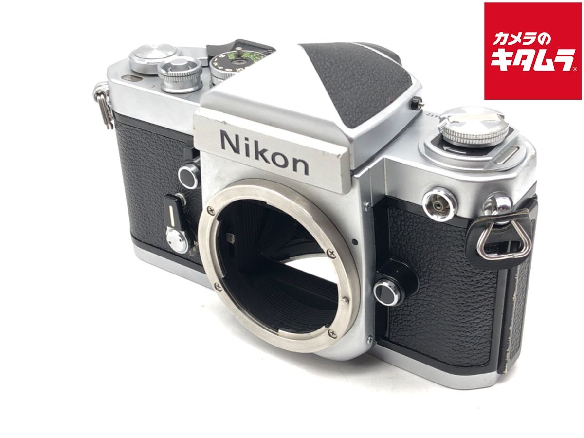 【中古】 【並品】 ニコン F2 アイレベル ボディ シルバー