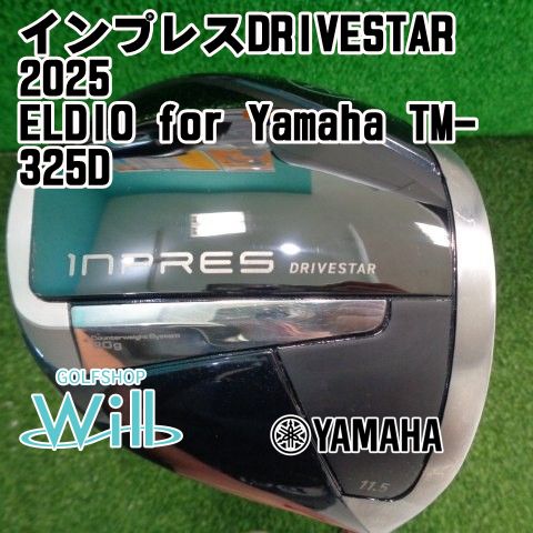 中古】レディースドライバー ヤマハ インプレスDRIVESTAR 2025/ELDIO