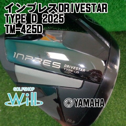 中古】ドライバー ヤマハ インプレスDRIVESTAR TYPE D 2025/TM-425D/SR
