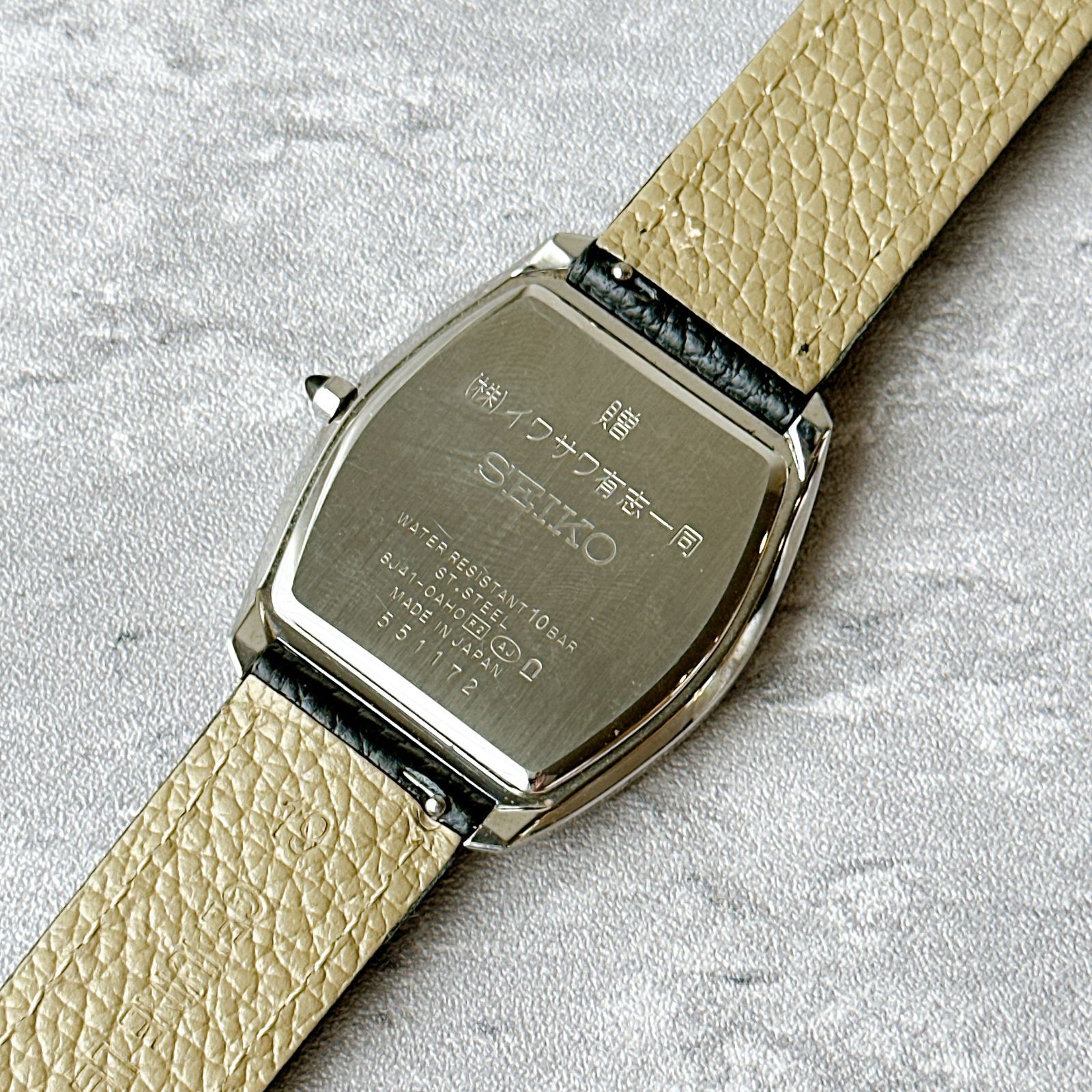 SEIKO DOLCE セイコードルチェ 8J41-0AH0 スクエア 薄型 ヴィンテージ 