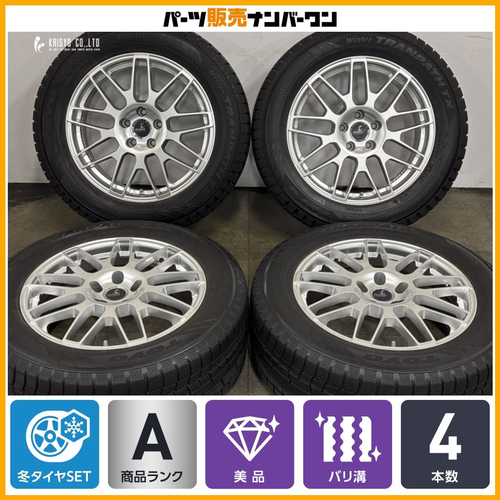 バリ溝 美品】WEDS Delmore LC.S 18in 7.5J +36 PCD114.3 トーヨー