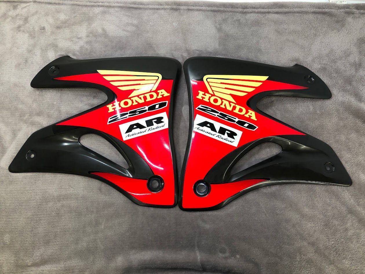 HONDA CRM250AR シュラウド 左右