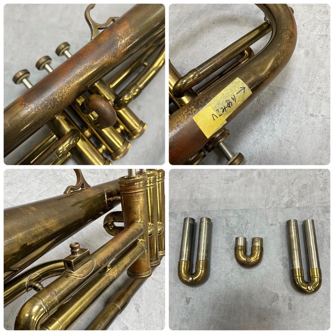 Boosey&Hawkes ブージー・アンド・ホークス フリューゲルホルン ブージーアンドホークス B&H フリューゲルホルン REGENT 6451 マウス