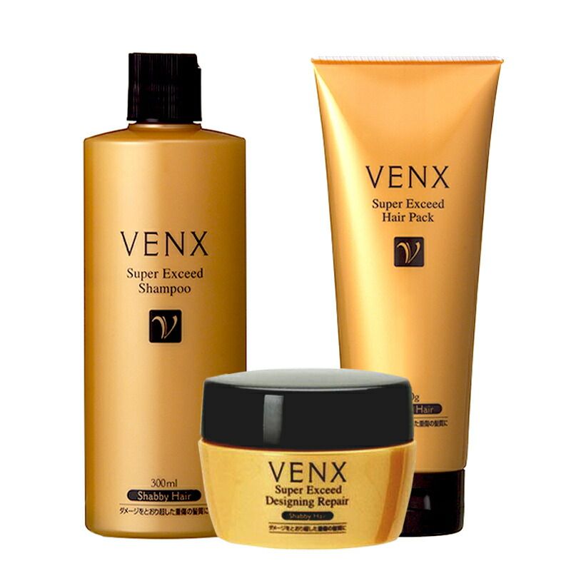 ヴェンクス スーパーエクシード シャンプー＆ヘアパック 3セット VENX