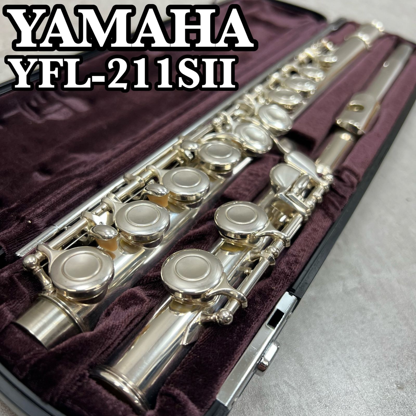 ヤマハ フルート YFL-211SⅡ Eメカ 銀メッキ シルバー 木管楽器 YAMAHA