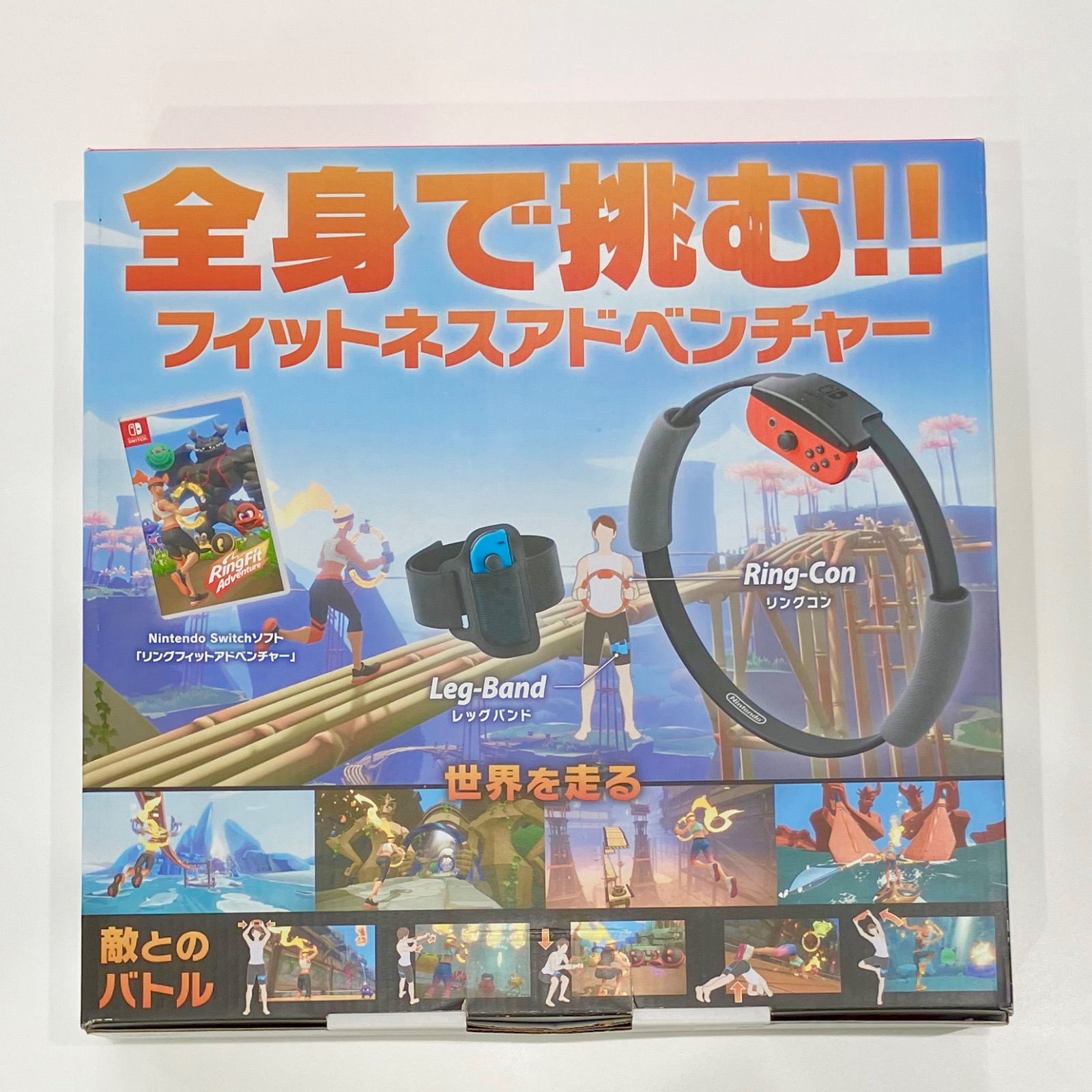 Nintendo Switchリングフィットアドベンチャーリングコン+レッグバンド