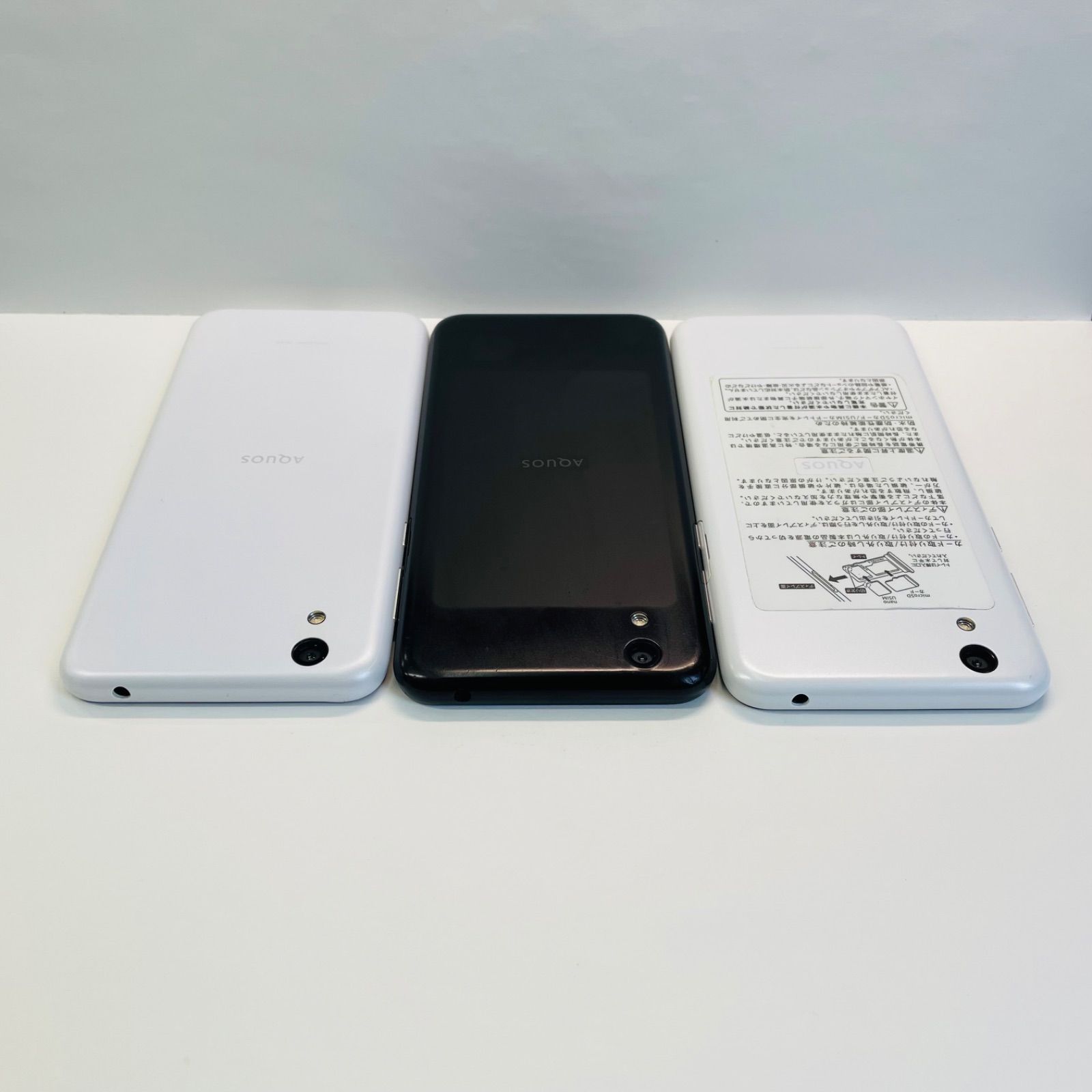 AQUOS sense basic 702SH SIMフリー 3台セット - メルカリ