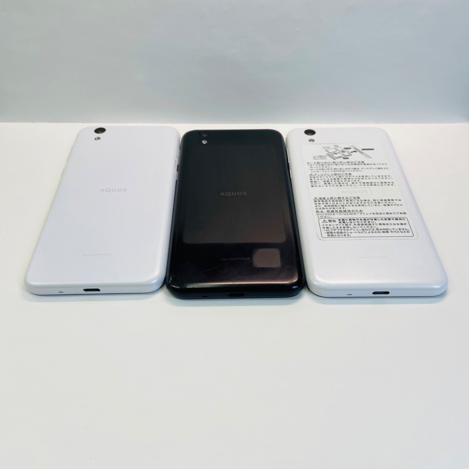 AQUOS sense basic 702SH SIMフリー 3台セット SH16 - メルカリ