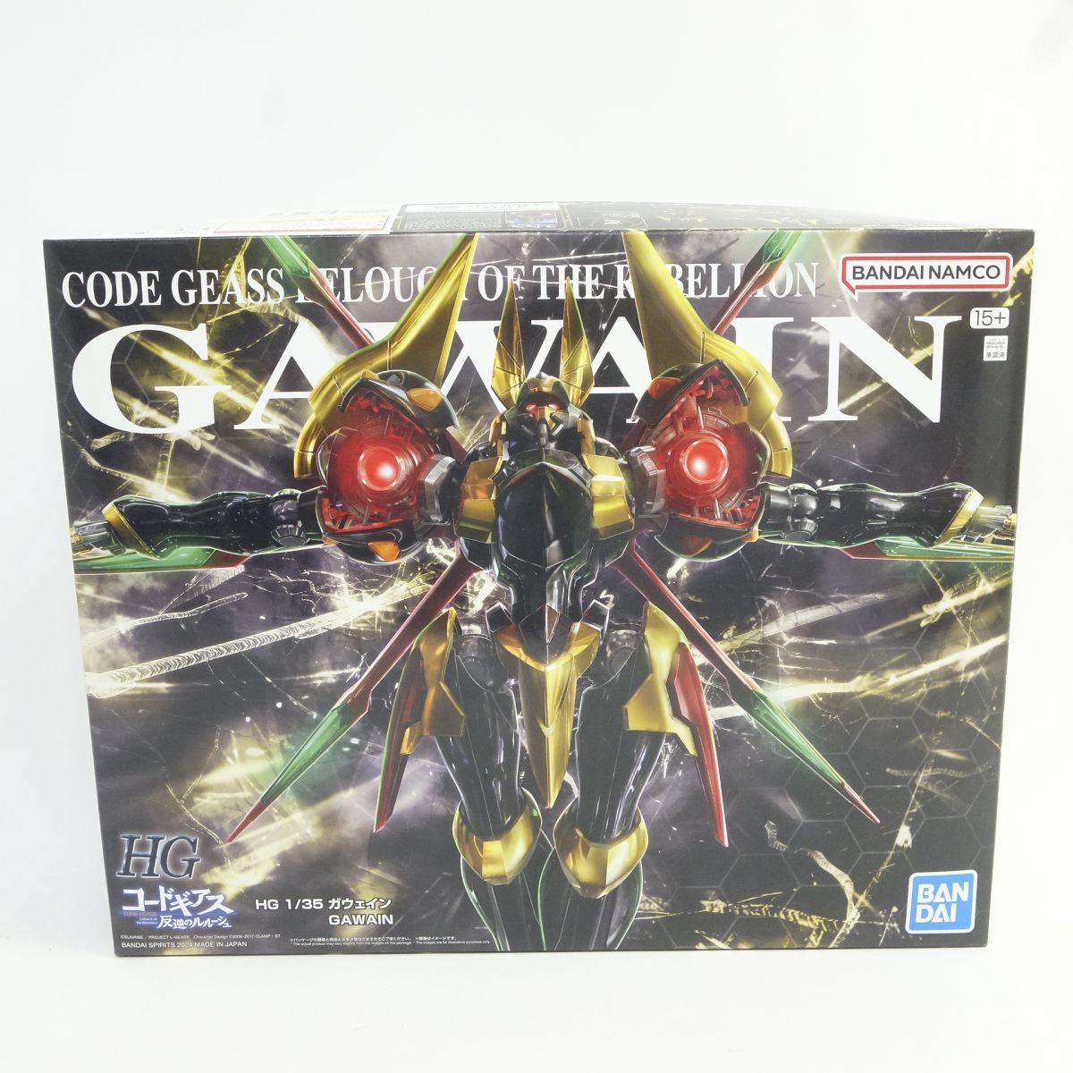 【未組立】 HG 1/35 コードギアス 反逆のルルーシュ ガウェイン プラモデル ※内袋未開封