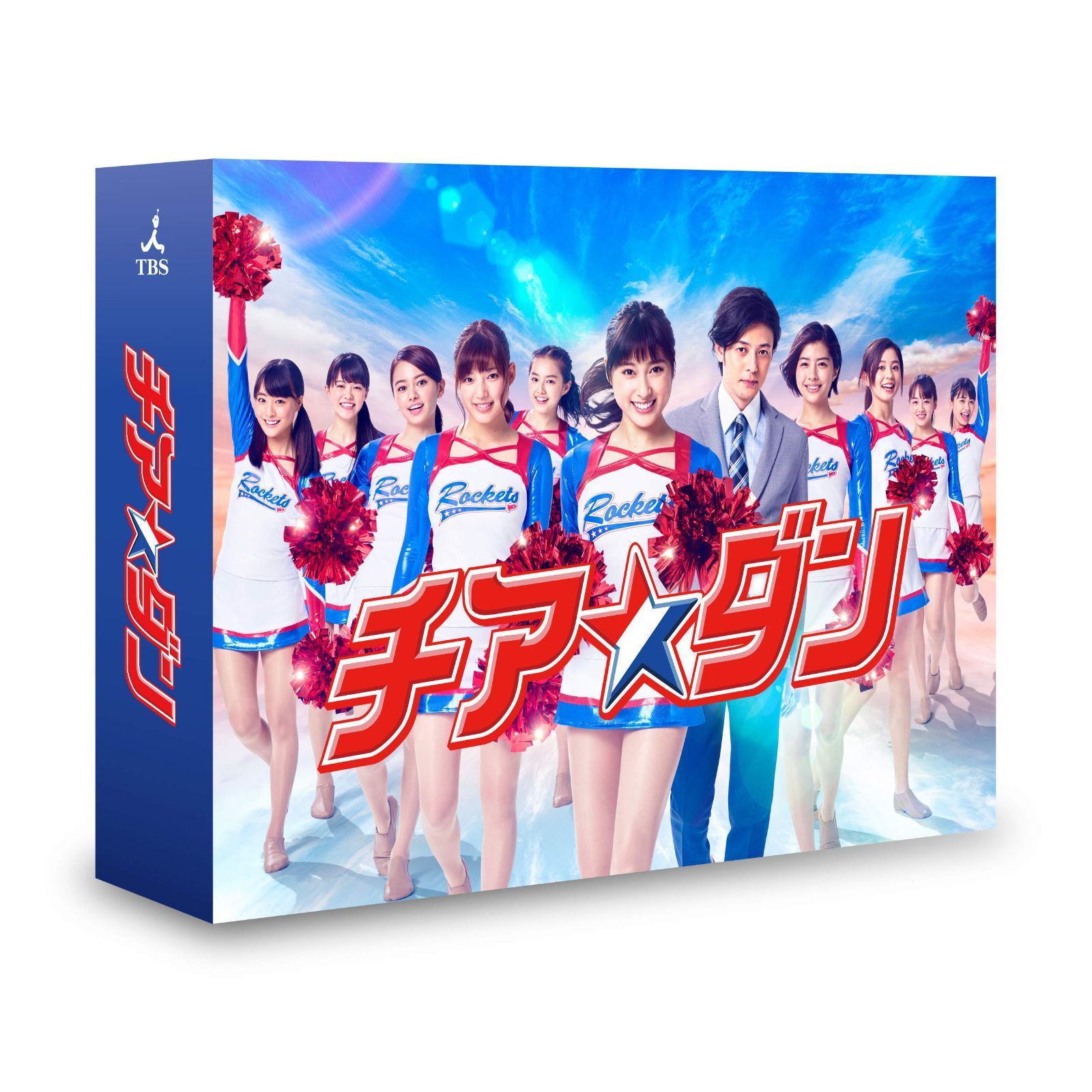 チア☆ダン Blu-ray BOX 土屋太鳳,石井杏奈,佐久間由衣[BD](中古)
