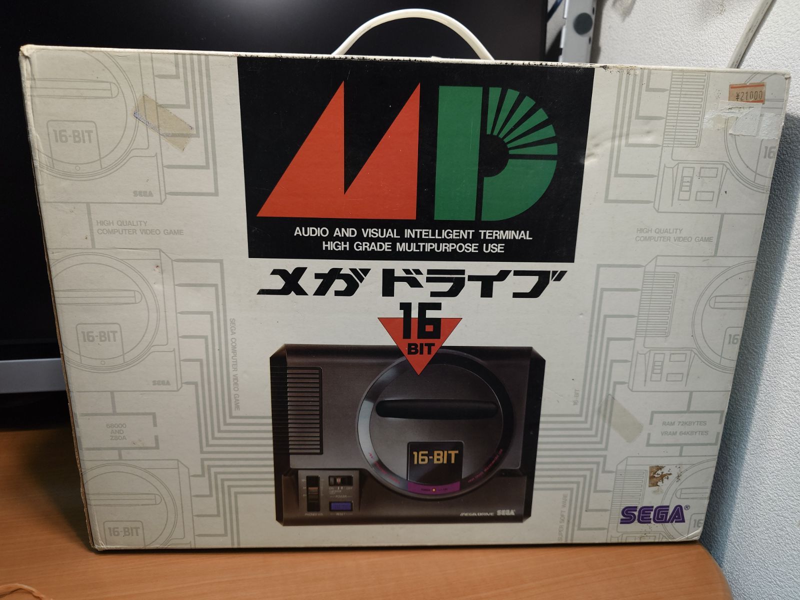 SEGA　メガドライブ　箱付き　欠品なし　MEGADRIVE GENESIS