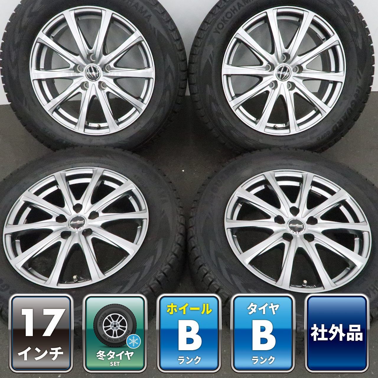 ハリアー 80 60 RAV4 50 NX 10 等に 4本 社外 17インチ 7J +37 5H 114.3 スタッドレス YOKOHAMA ice GUARD G075 2023年 225/65R17 平面座