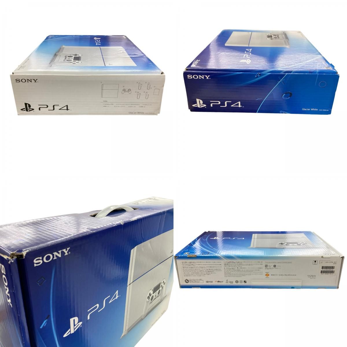 186000 動作確認済み SONY ソニー プレイステーション4 プレステ4 PS4