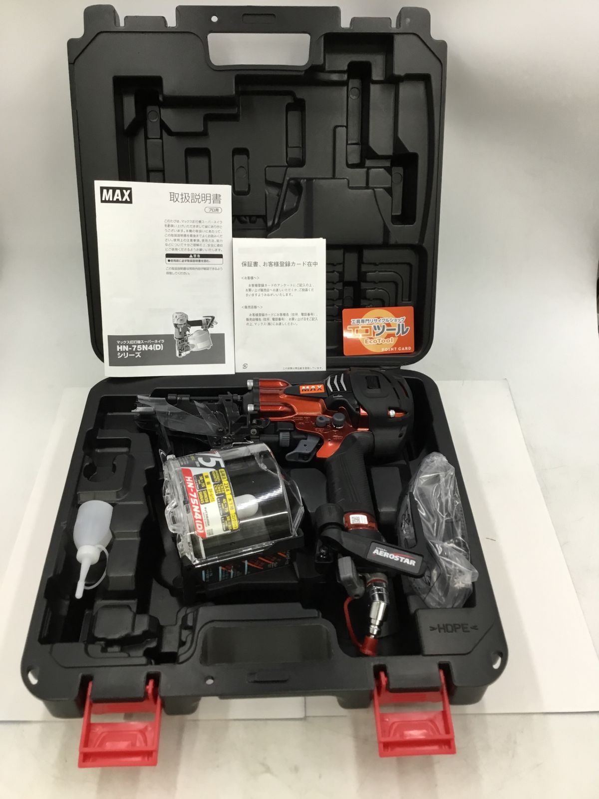 【未使用】MAX/マックス HN-75N4(D)-R ☆ 高圧コイルネイラ マイスターレッド [IT_94JGG][笠寺][M04]
