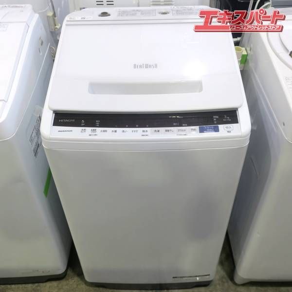HITACHI/日立 ビートウォッシュ BW-V70E 7kg 縦型洗濯機 2020年 戸塚店 