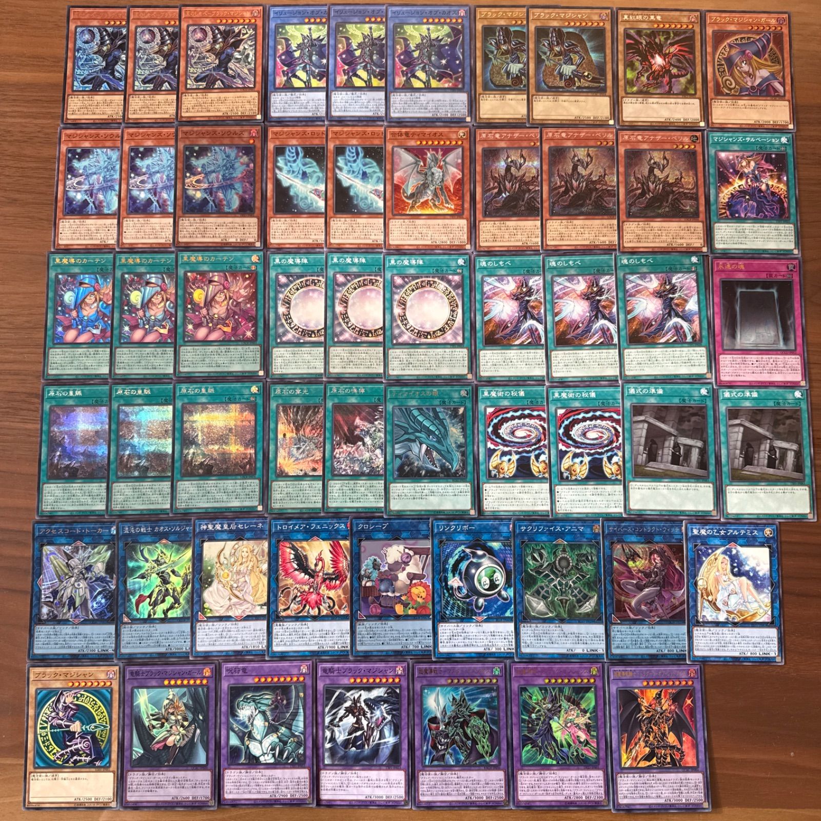 ブラックマジシャン デッキ 遊戯王 本格構築済みデッキ 【24時間以内
