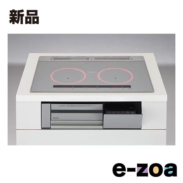 Panasonic パナソニック IHクッキングヒーター 75cm幅/3口IH/鉄・ステンレス対応/シルバー KZ-C37S (2675055)