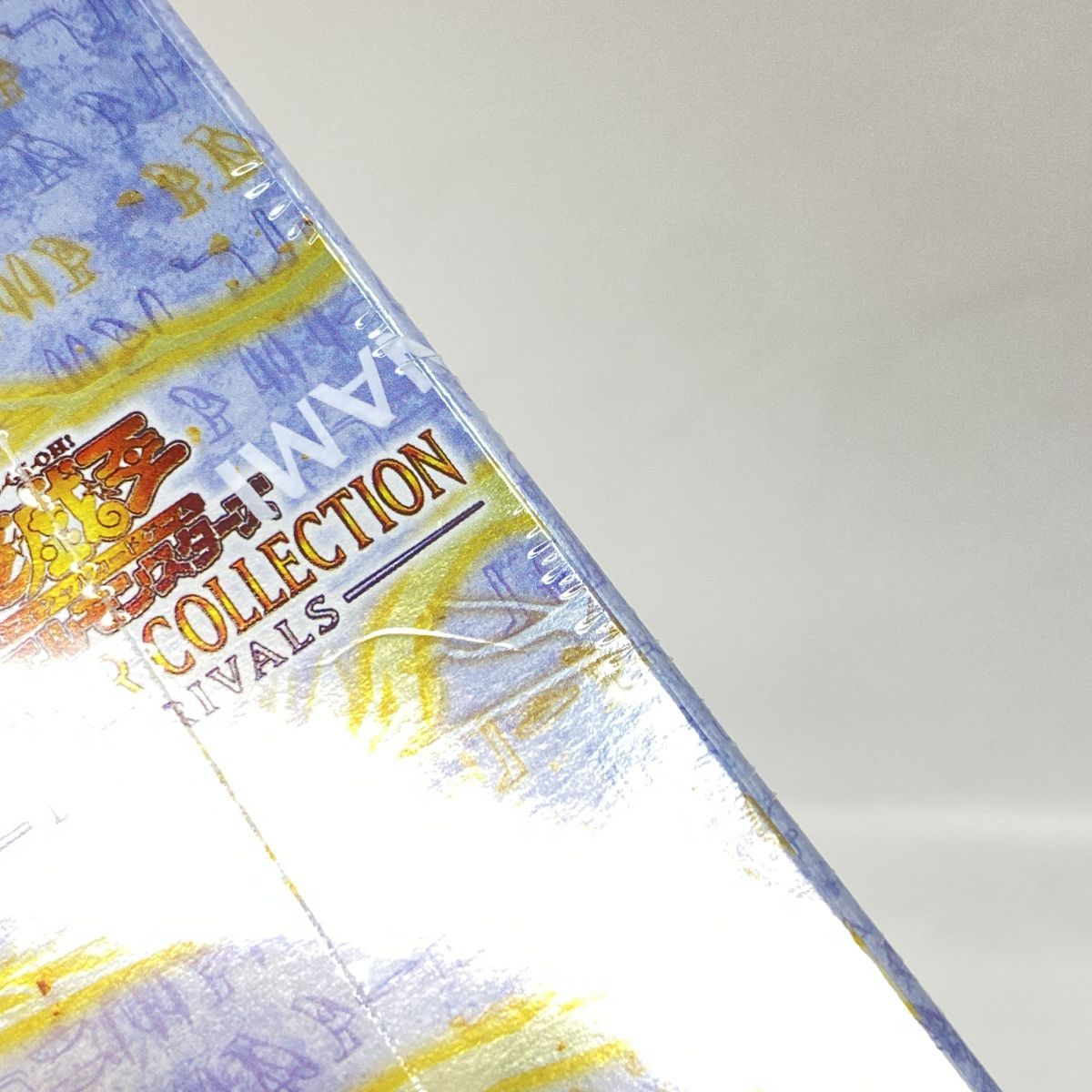 未開封】遊戯王 OCG デュエルモンスターズ LIMIT OVER COLLECTION -THE