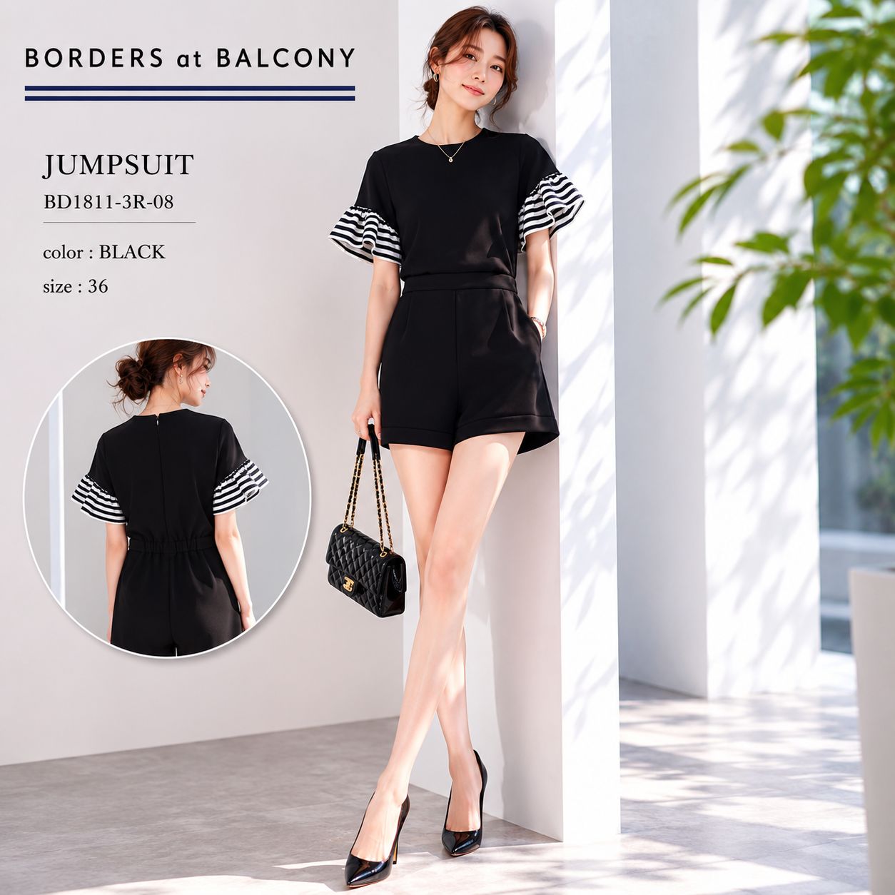 【N♡】borders at balcony ショートブルゾン 36 BORDERS at BALCONY(ボーダーズアットバルコニー) SHORT BLOUSON