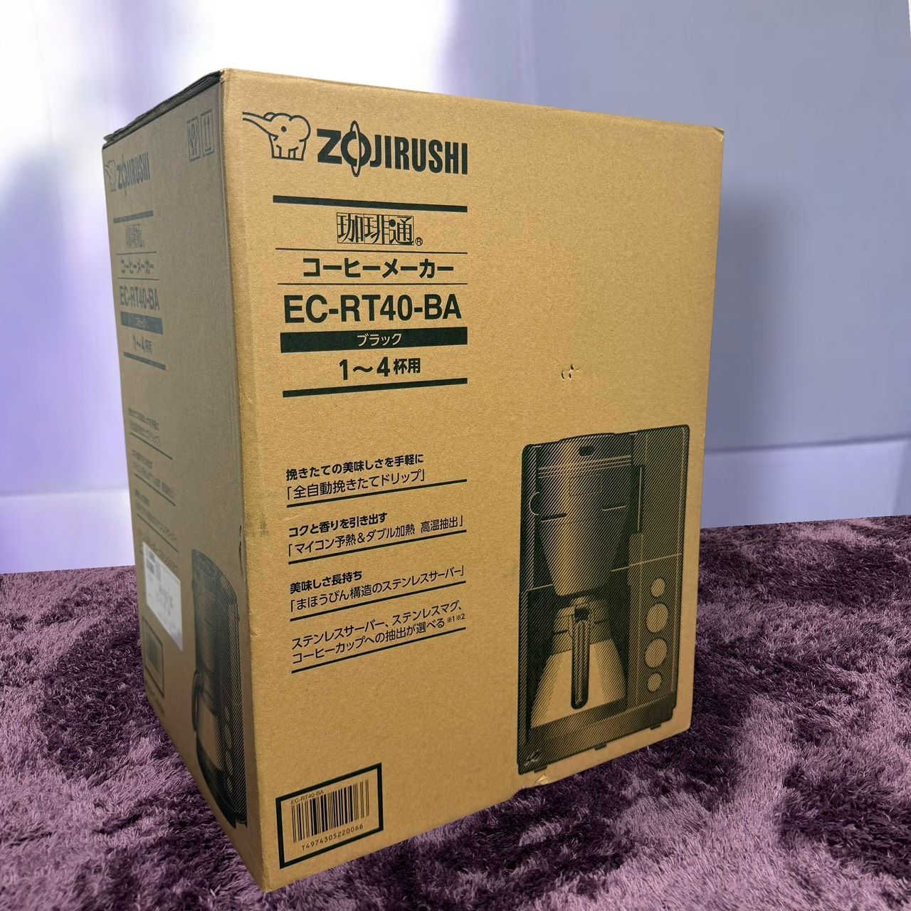 ☆未使用品 2025年製 ZOJIRUSHI 象印マホービン EC-RT40 BA ブラック 