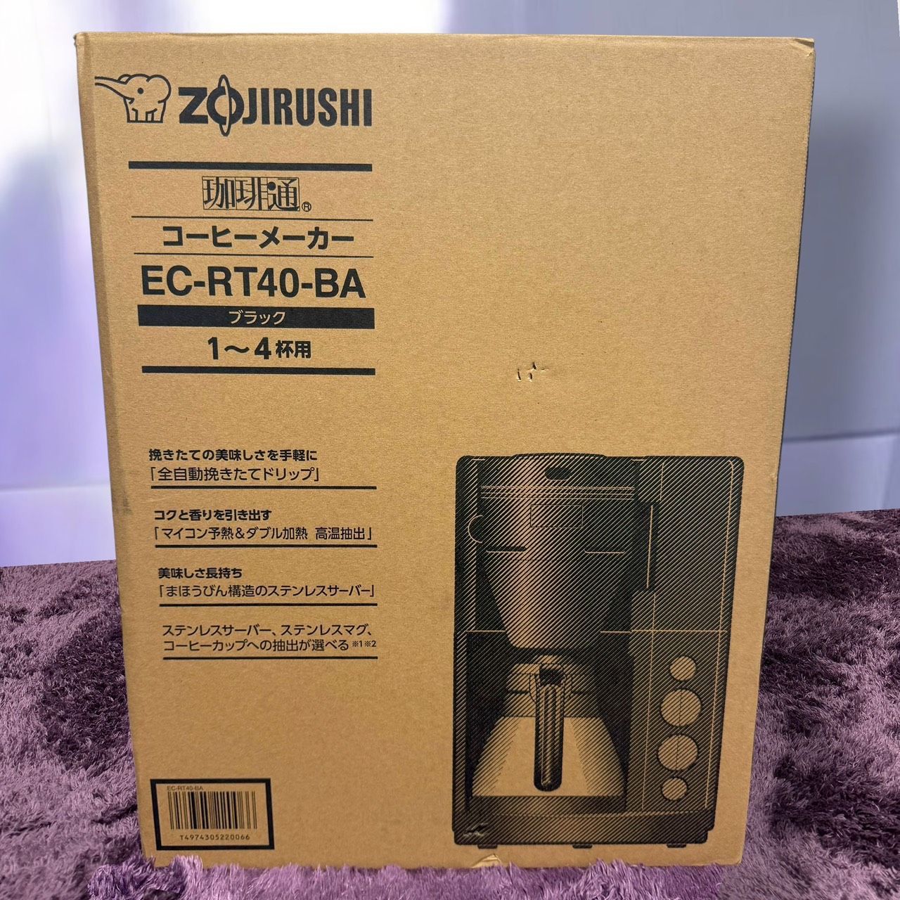 ☆未使用品 2025年製 ZOJIRUSHI 象印マホービン EC-RT40 BA ブラック 