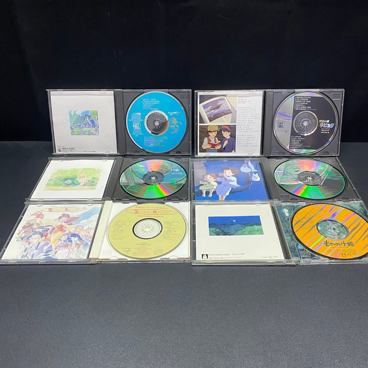 ジブリ CD まとめ売り 魔女の宅急便 天空の城ラピュタ となりのトトロ 