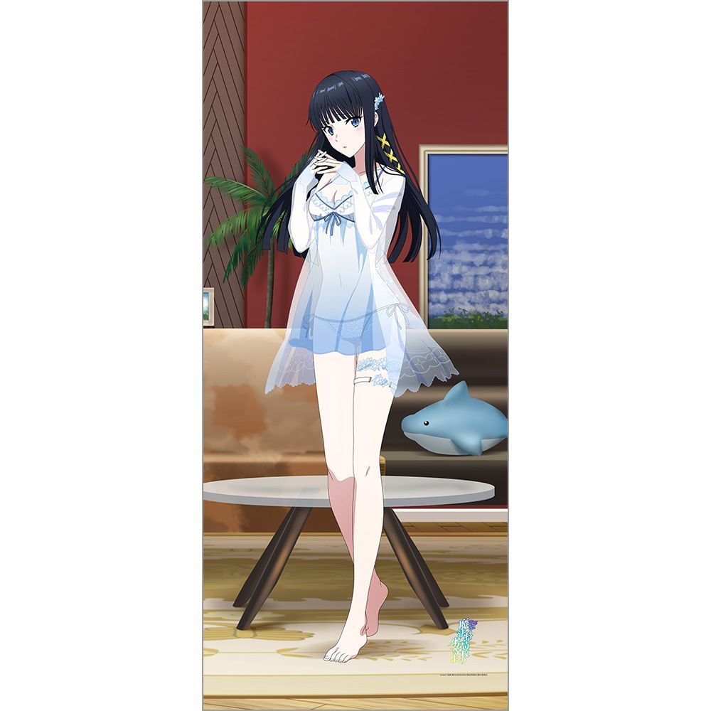 『魔法科高校の劣等生 第3シーズン』描き下ろし特大タペストリー(司波深雪/ルームウェア) 5,621円