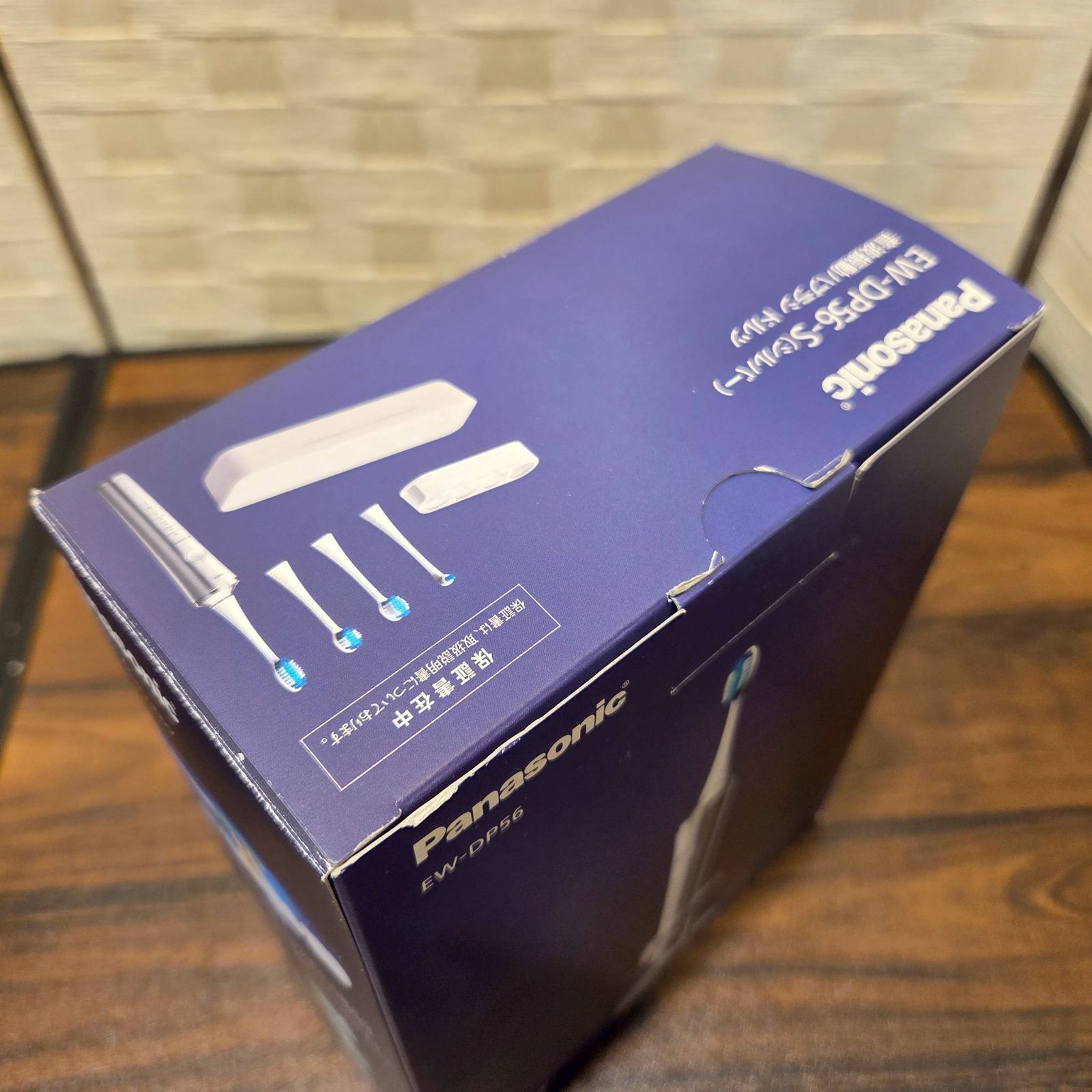 新品未使用品】Panasonic パナソニック Doltz ドルツ 音波振動ハブラシ