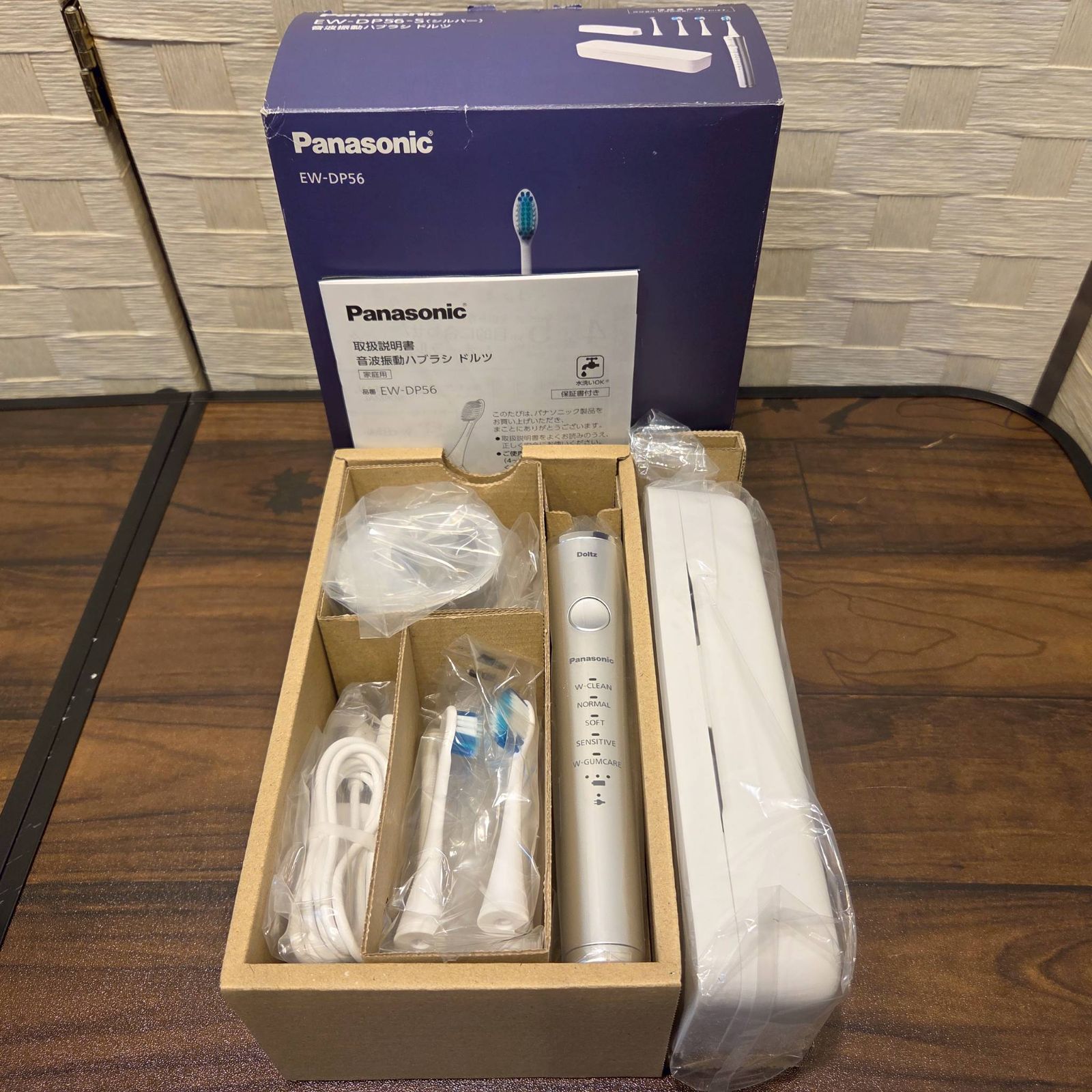 新品未使用品】Panasonic パナソニック Doltz ドルツ 音波振動ハブラシ
