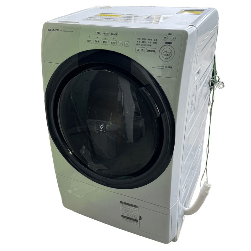 SHARP/シャープ ドラム式電気洗濯乾燥機 ES-S7H-WL 洗濯乾燥容量7.0kg/3.5kg 2023年製 左開き 洗濯乾燥機 エコセンサー