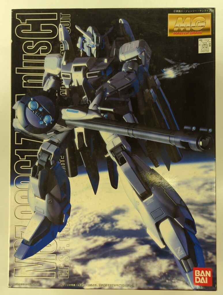 バンダイ MG 1/100 ガンダム・センチネル ゼータプラスC1