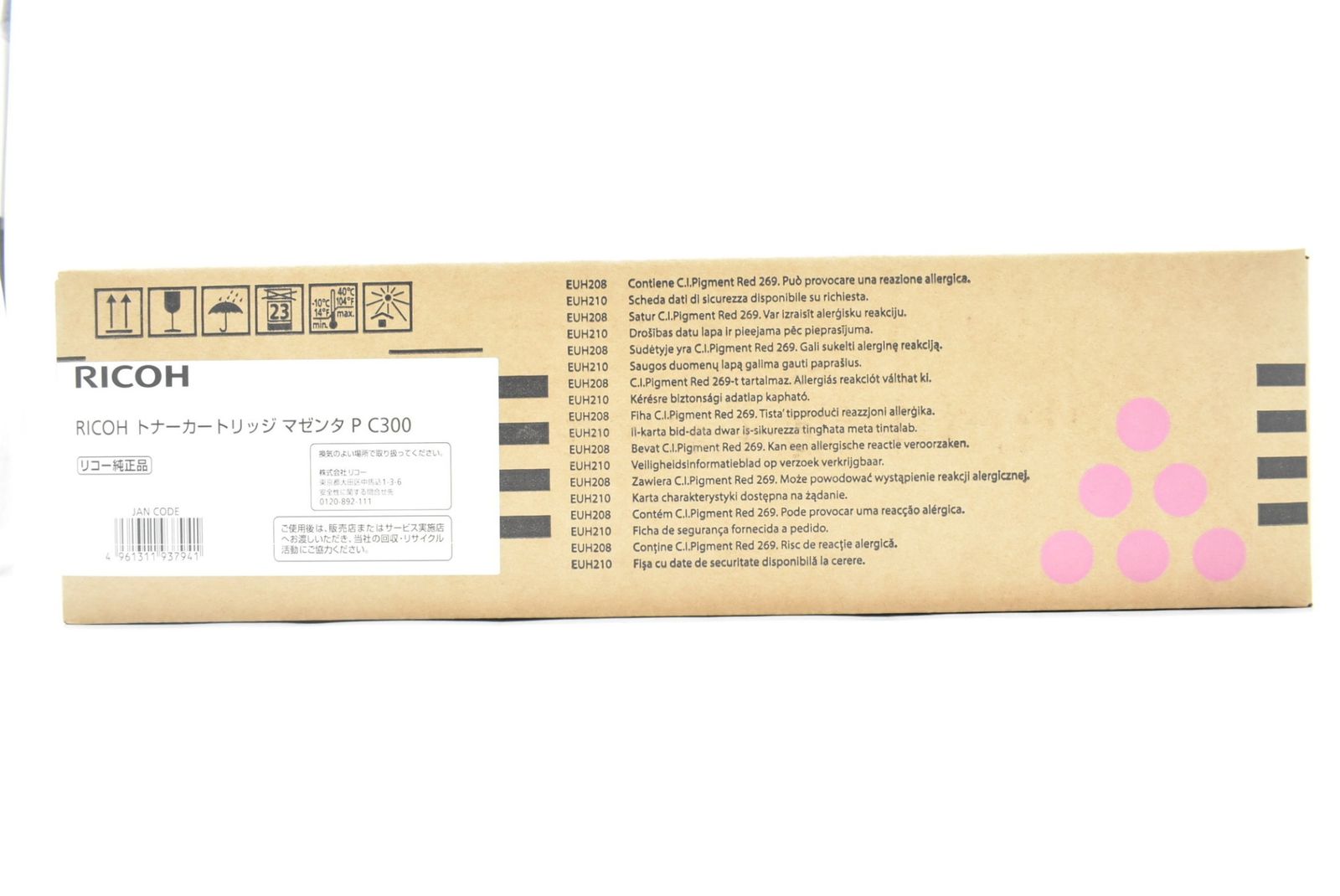 未使用 リコー 純正 トナー トナーカートリッジ P C300 マゼンタ RICOH ITFH9YG39ISQ-D-N02-byebye