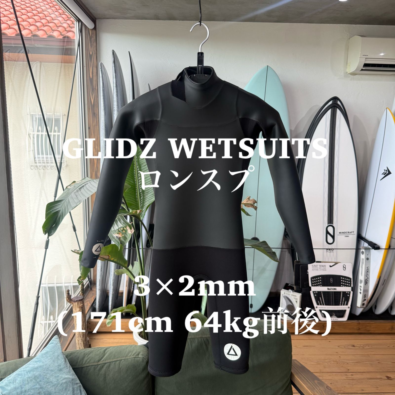 【新品同様】GLIDZ（グライズ）ウエットスーツ　スプリング　XSもしくはキッズ 中古 ウエットスーツ ロンスプ 3×2mm ラバー GLIDZ グライズ ML相当