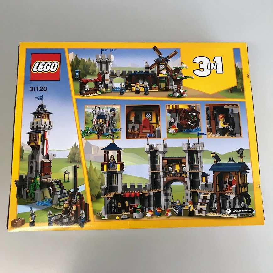 正規品 新品未開封 LEGO レゴ CREATOR クリエイター 31120 中世の城