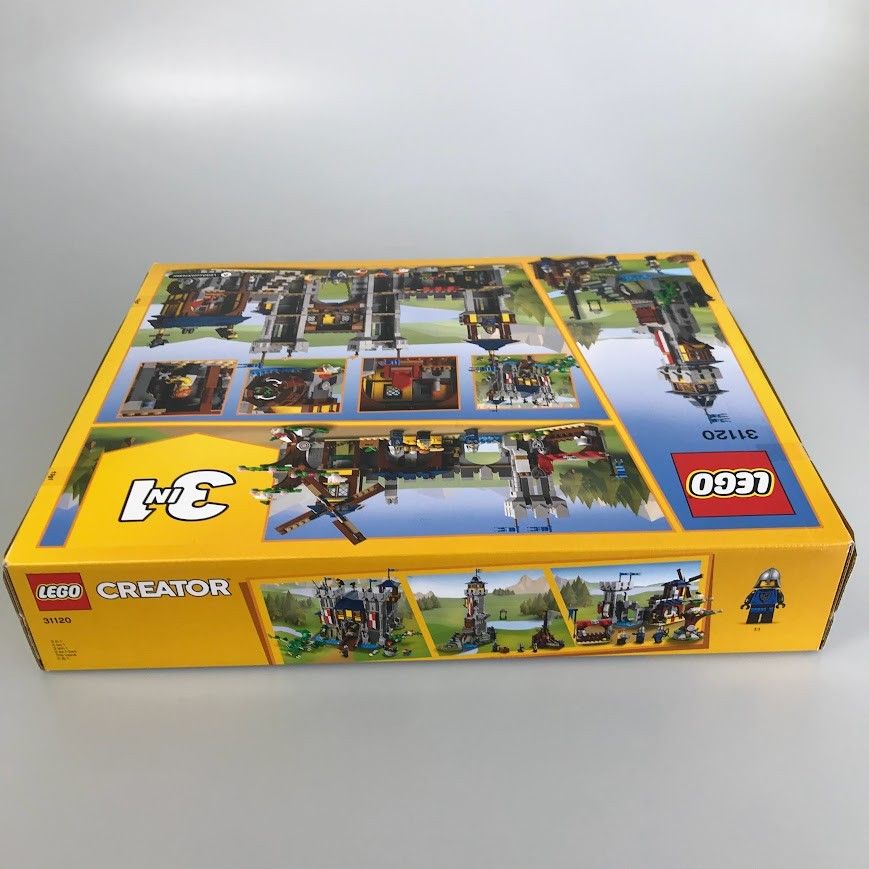 正規品 新品未開封 LEGO レゴ CREATOR クリエイター 31120 中世の城