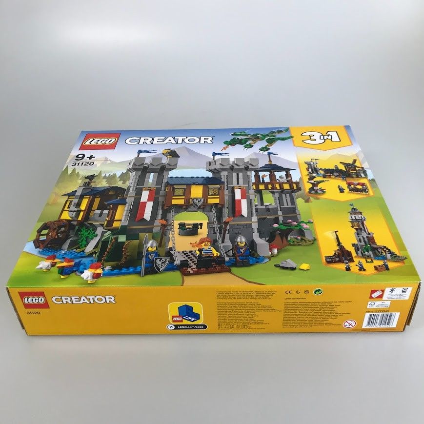 正規品 新品未開封 LEGO レゴ CREATOR クリエイター 31120 中世の城