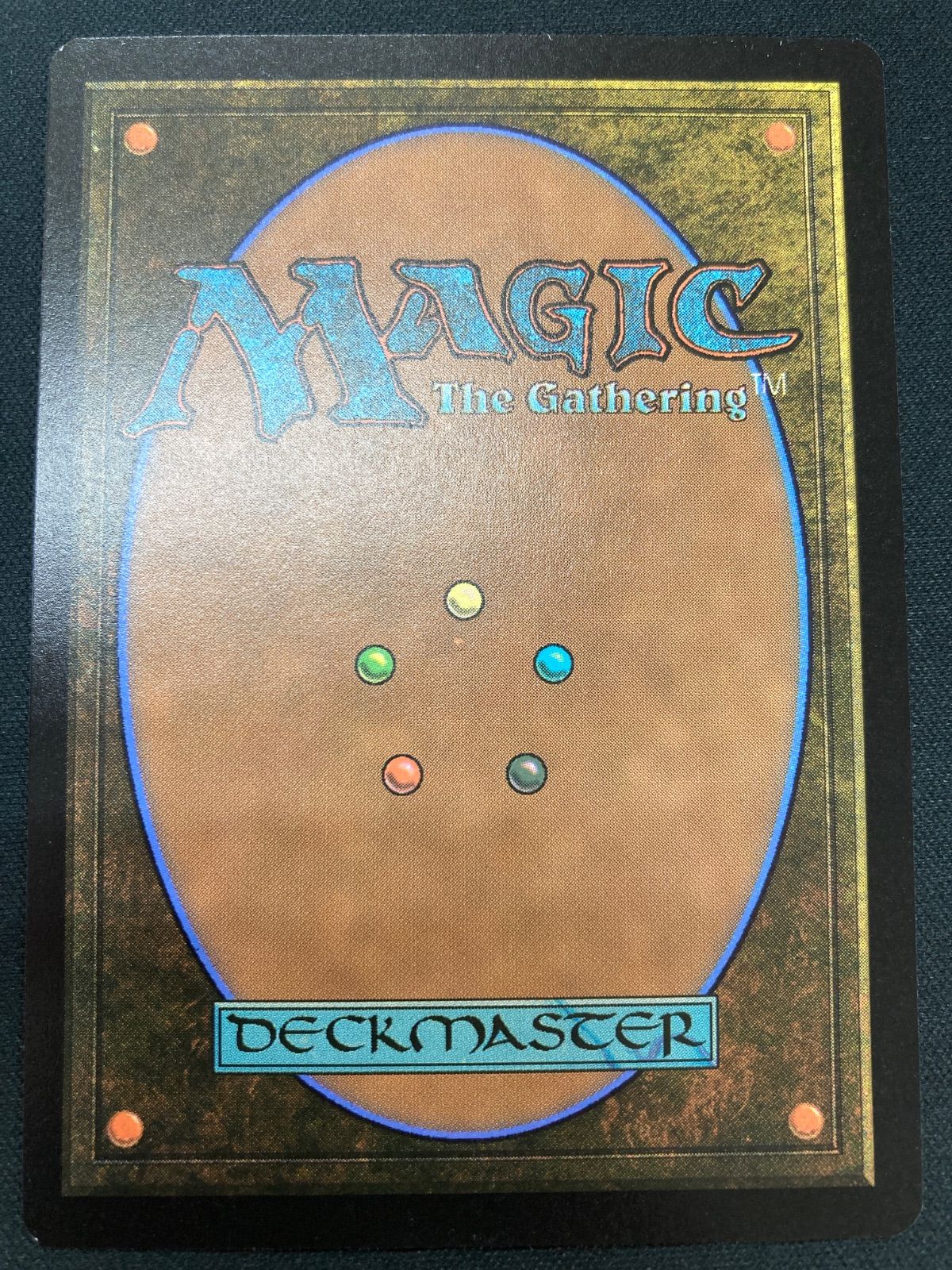 MTG 巨大なるカーリア 日本語ボーダーレス - メルカリ
