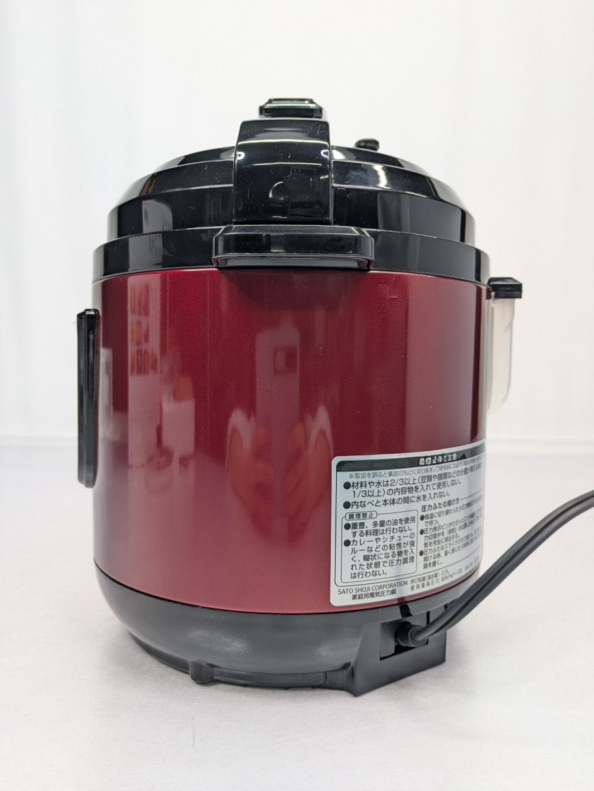 D&S 電気圧力鍋 STL-EC30R D&S 電気圧力鍋 2.5L STL-EC30R
