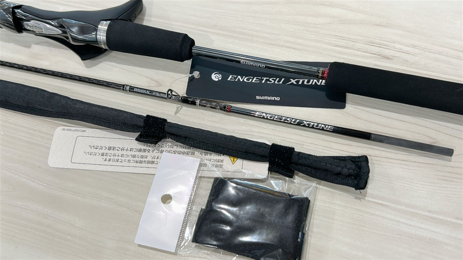 中古品】シマノ 20炎月 エクスチューン B66ML-FS/RIGHT タイラバ フル