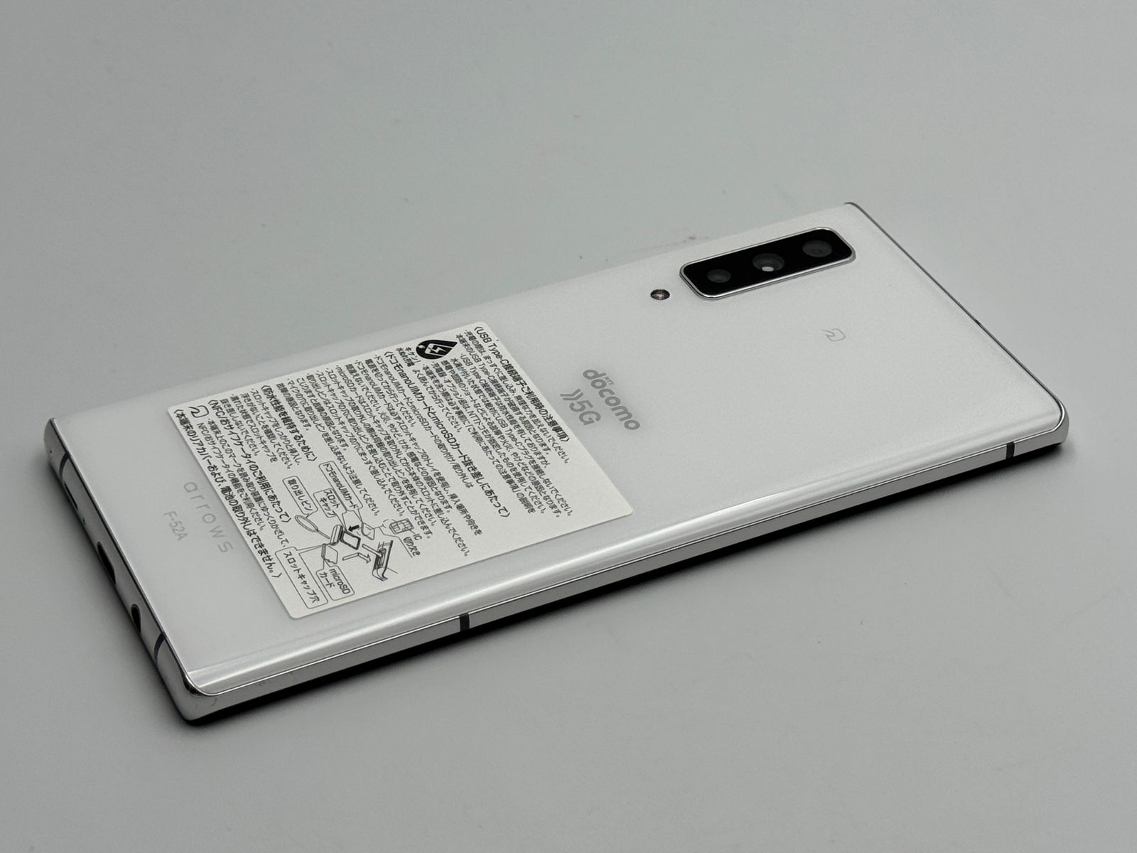 中古B】arrows NX9 F-52A ホワイト SIMフリー 白ロム - メルカリ