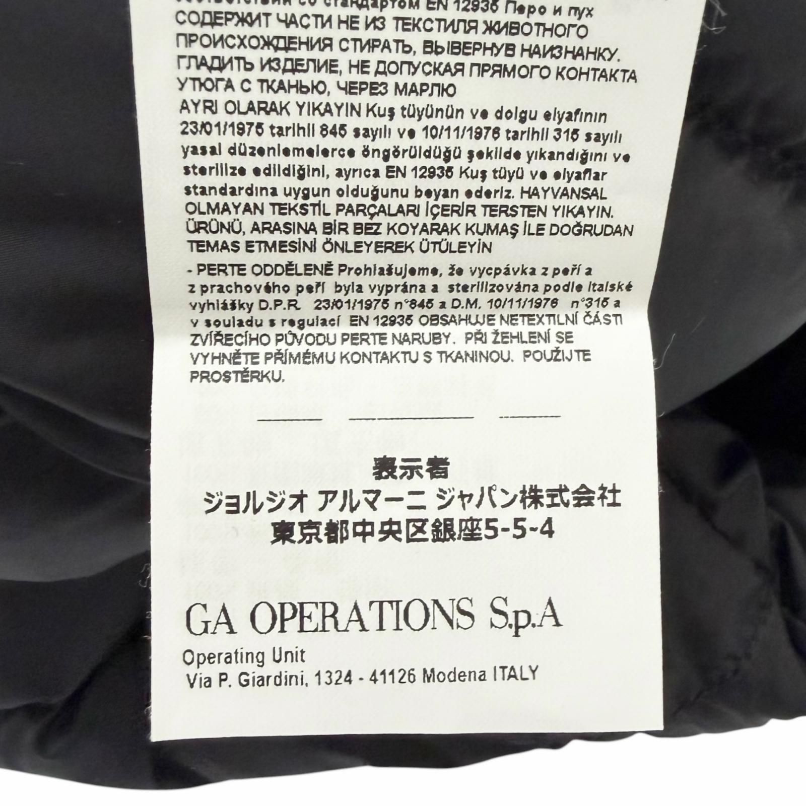 美品□EMPORIO ARMANI エンポリオ アルマーニ 2019年製 3H1B86 