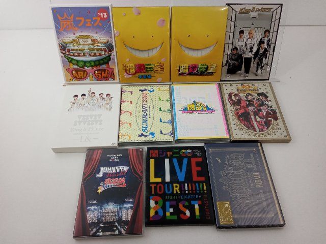 関ジャニ∞ CD&DVD 10点セット　バラ売り可能 ジャニーズ 10点 ディスク系セット 11点 Hey!Say!JUNP,SUPER EIGHT,嵐