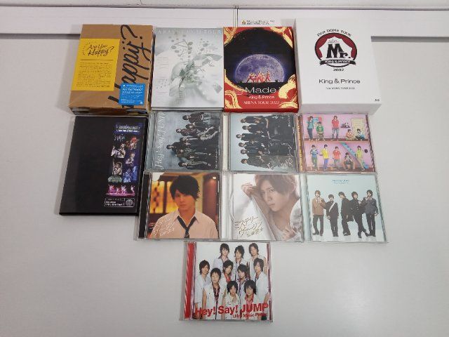 ジャニーズ 10点 ディスク系セット 12点 嵐,King＆Prince,Hey!Say!JUNP