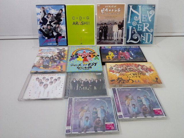 ジャニーズ 10点 ディスク系セット 12点 嵐,Aぇ!group,Hey!Say!JUNP