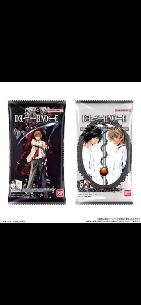 デスノート　ウエハース　5box 未開封 DEATH NOTE(デスノート) ウエハース 未開封 ボックス-当店特典行き
